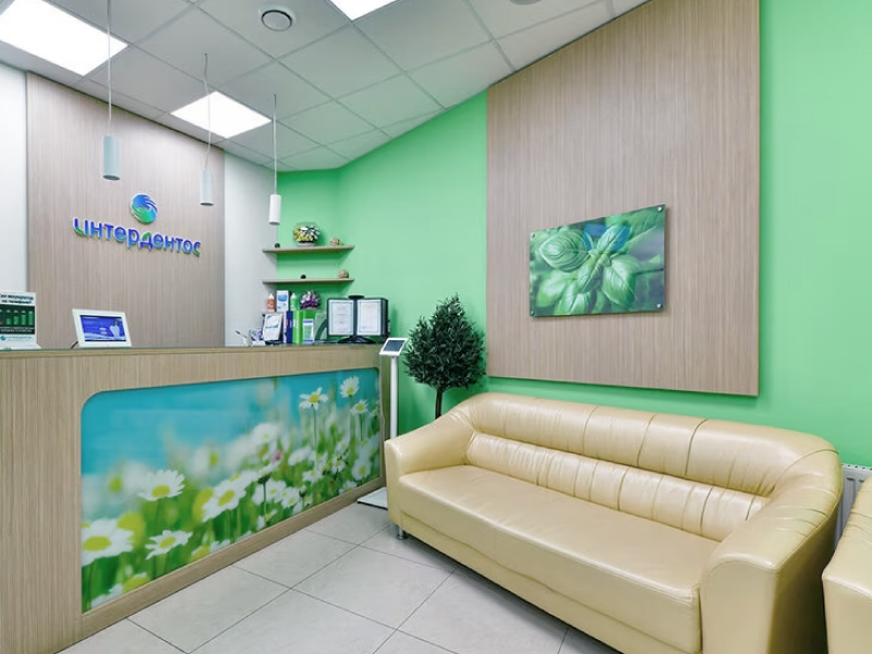 Клиника экстренной помощи