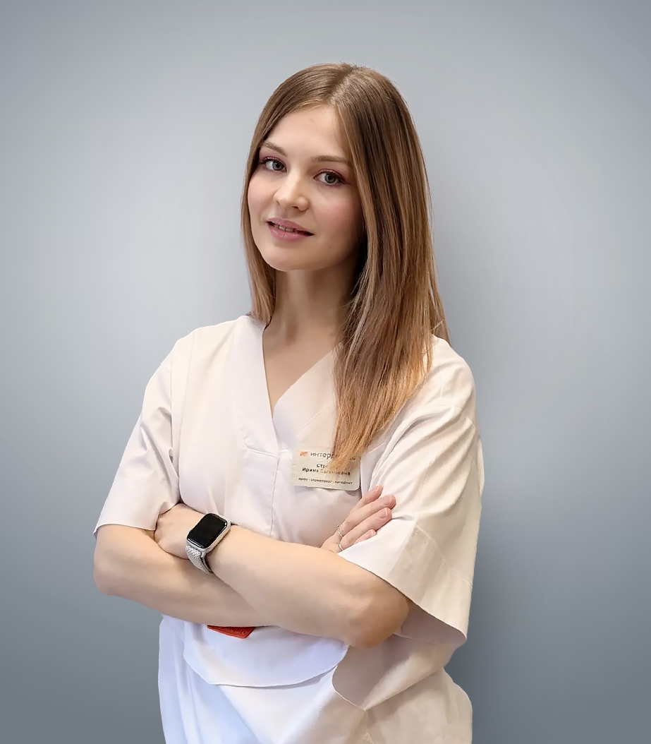 Строева Ирина Евгеньевна