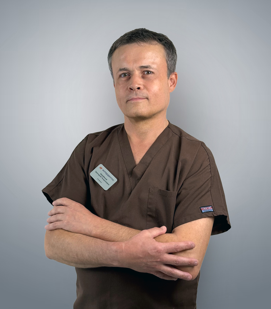 Щербаков Григорий Генрихович