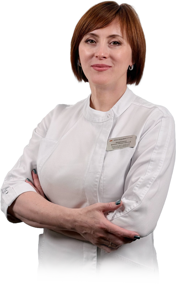 Кошелева Юлия Николаевна