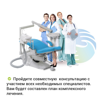 Бесплатное лечение и сопровождение (1).jpg Бесплатное лечение и сопровождение (1).jpg
