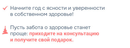 текст--5-000-руб-в-подарок---НГ-Акции.jpg текст--5-000-руб-в-подарок---НГ-Акции.jpg
