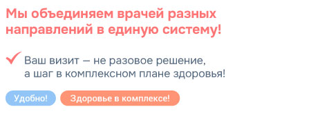 Текст--2025---Экспертный-приём.jpg