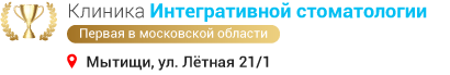 Ресурс 2.png